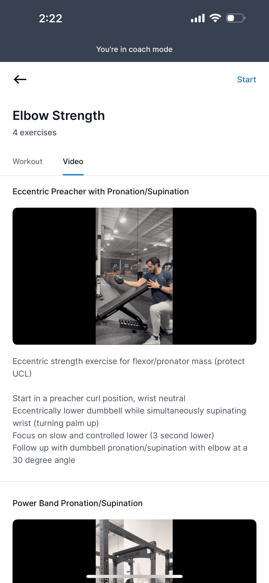 Shoulder and Elbow Strength, Mobility and Recovery